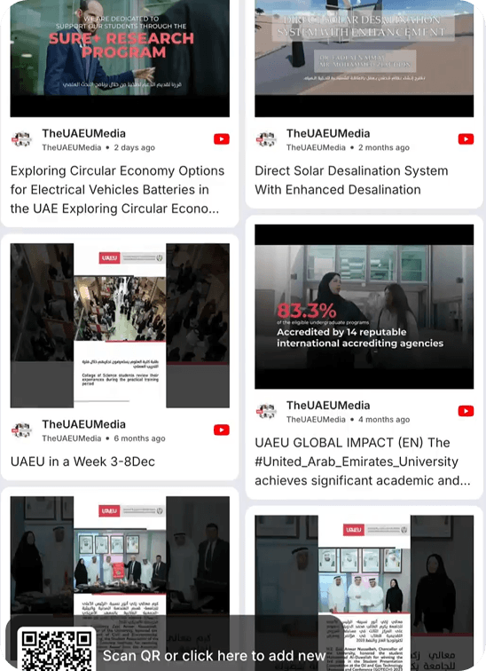 UAEU virtual graduation wall